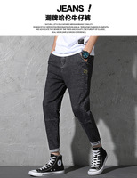 uploads/erp/collection/images/Men Clothing/Bibo/XU0440648/img_b/img_b_XU0440648_5_hadsvZqlm_5Z7hBff1PGUgUPg6k1f2Rp